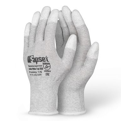 Перчатки Sapset Avior White Top ESD
